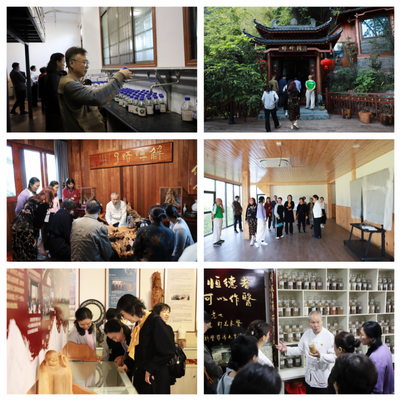 1721806365736230.png 參觀基地.png