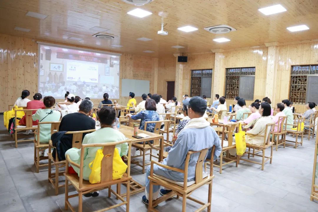細雨潤心田，文化啟新程——第81期“傳統文化 修心養性”修習班開幕