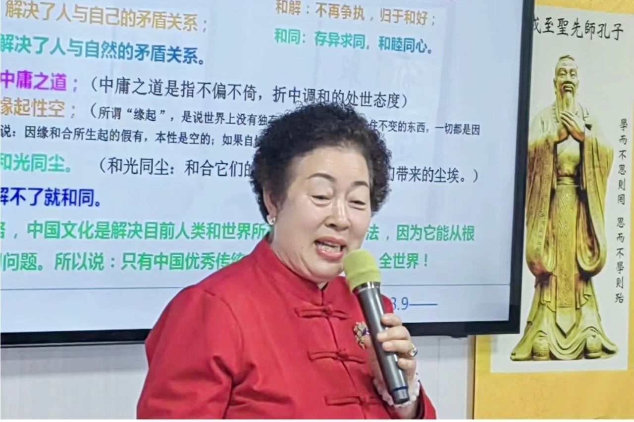 1728723217152608.jpg 微信圖片_20241012165212.jpg