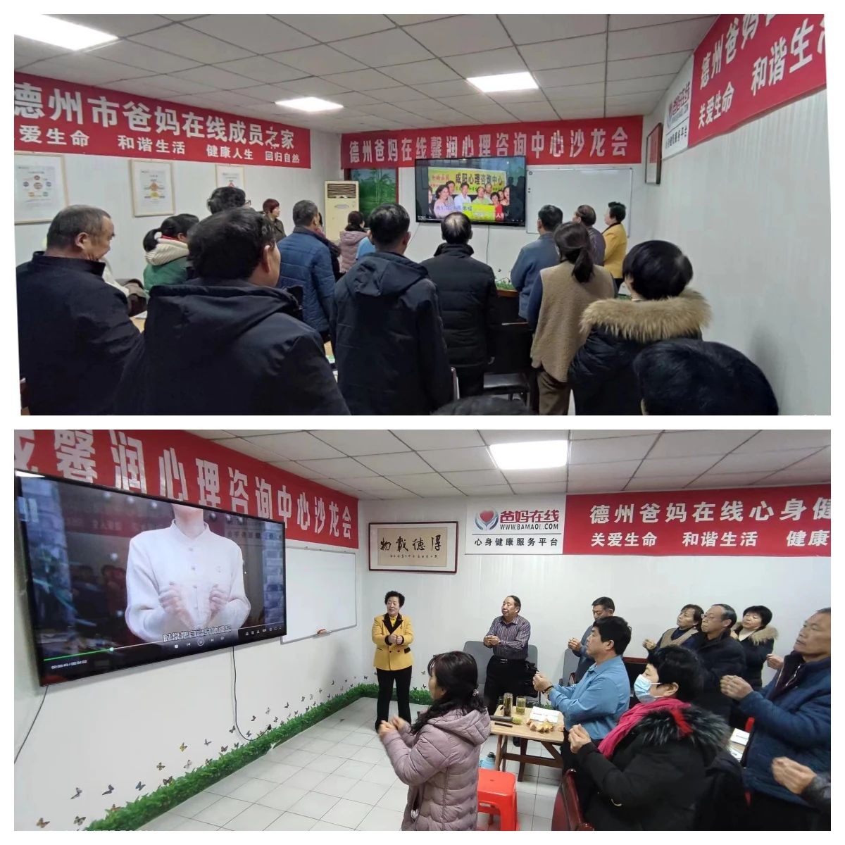 1728723980949266.jpg 微信圖片_20241012170352.jpg