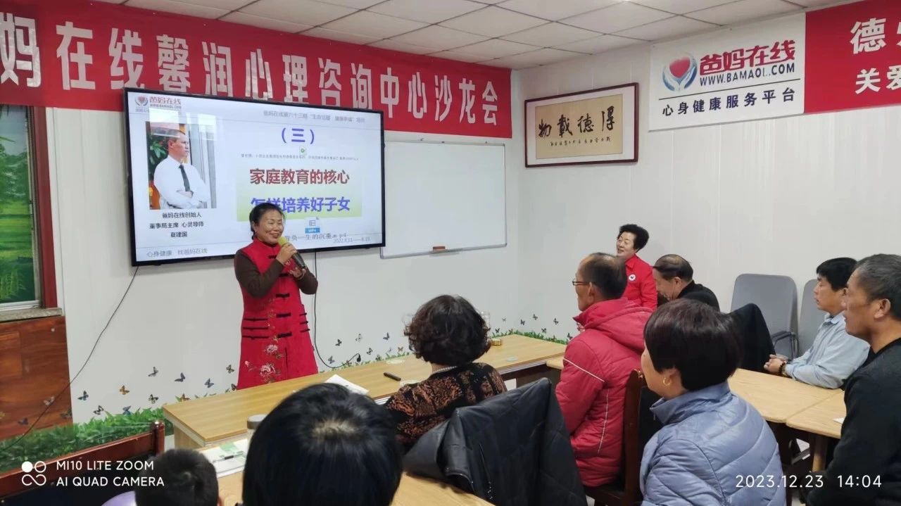1728724225576525.jpg 微信圖片_20241012171008.jpg