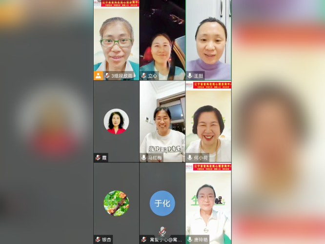 微信圖片_20241015081713.png