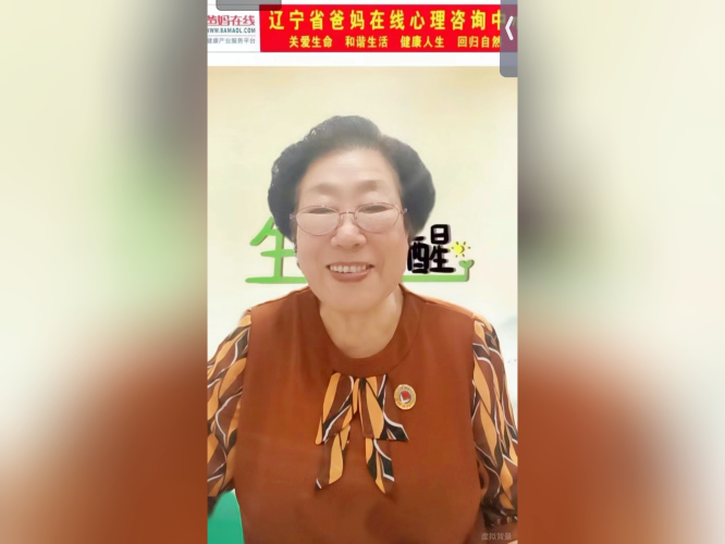 微信圖片_20241015092214.png