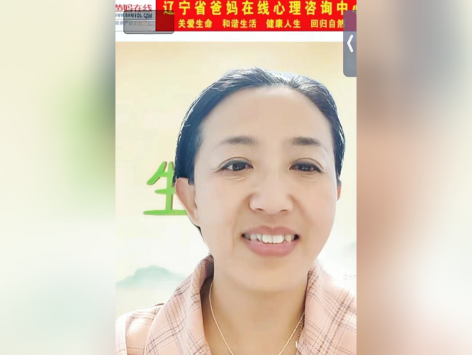 1728960049192556.png 微信圖片_20241015103828.png