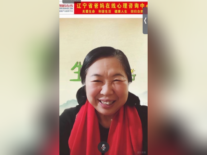 微信圖片_20241015105729.png