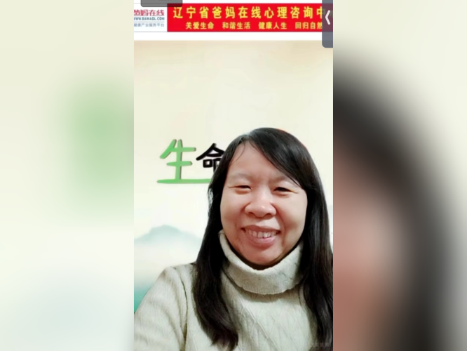微信圖片_20241015112829.png