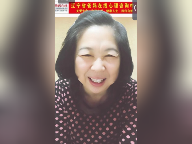 微信圖片_20241015112831.png