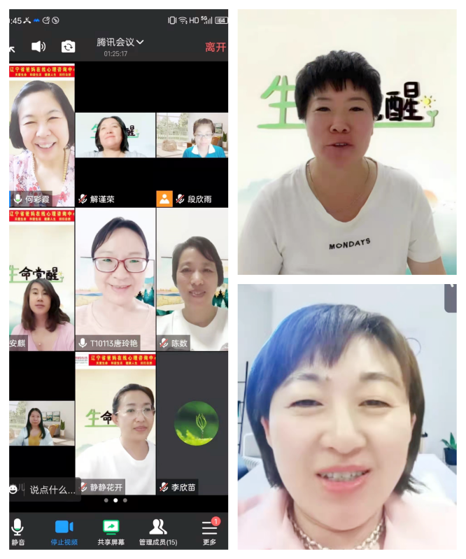 微信圖片_20241015154226.png