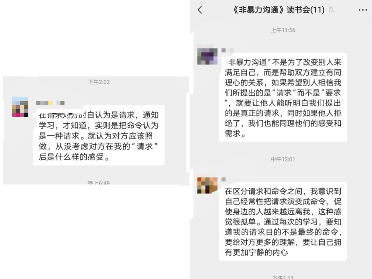 微信圖片_20241019080849.jpg