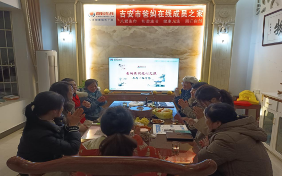 1729298087287251.png 微信圖片_20241019083424.png