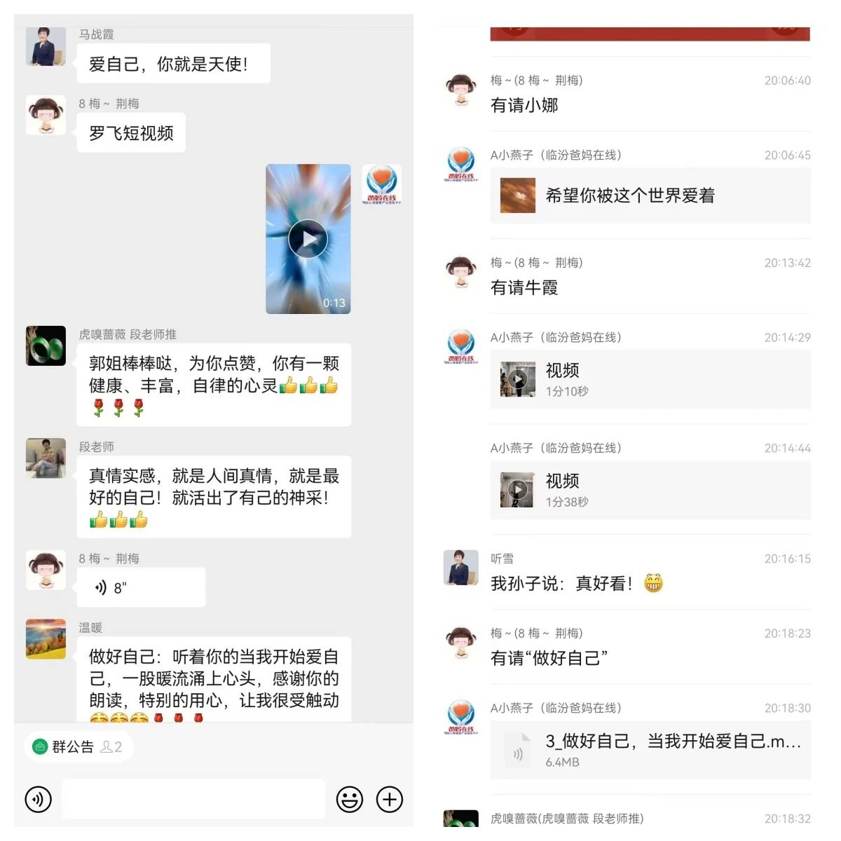 1729303627740090.jpg 微信圖片_20241019100649.jpg