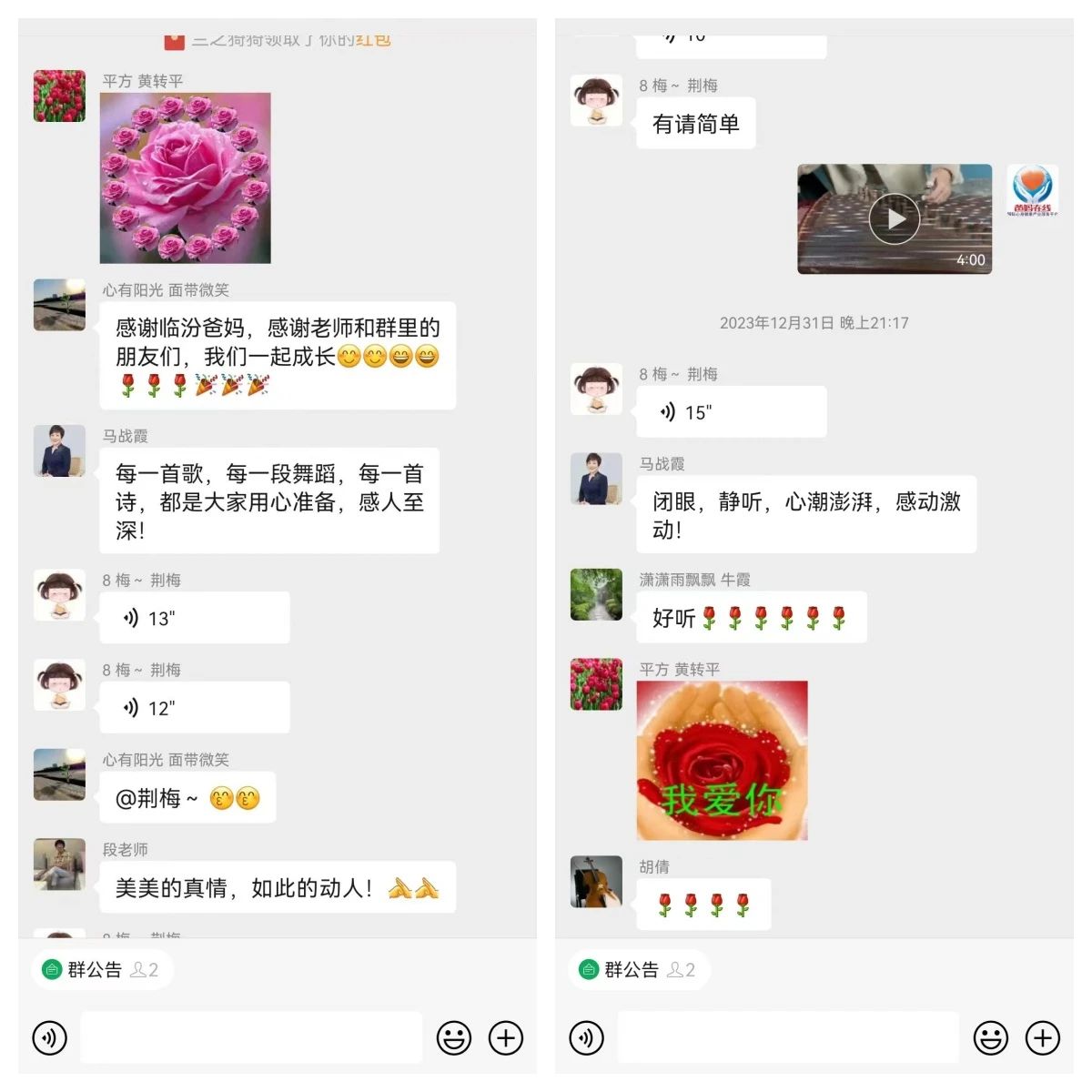 1729303648980174.jpg 微信圖片_20241019100652.jpg