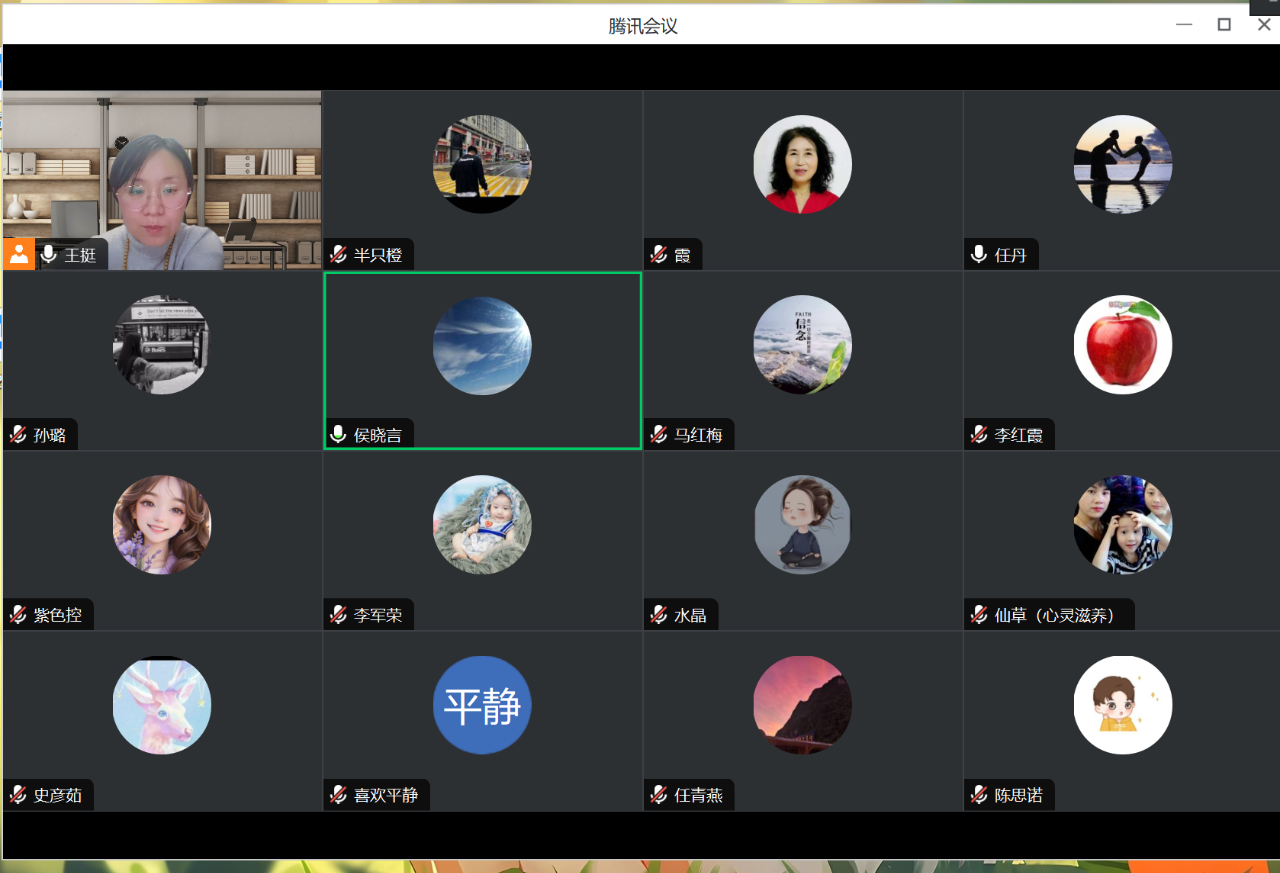 微信圖片_20241019101848.png