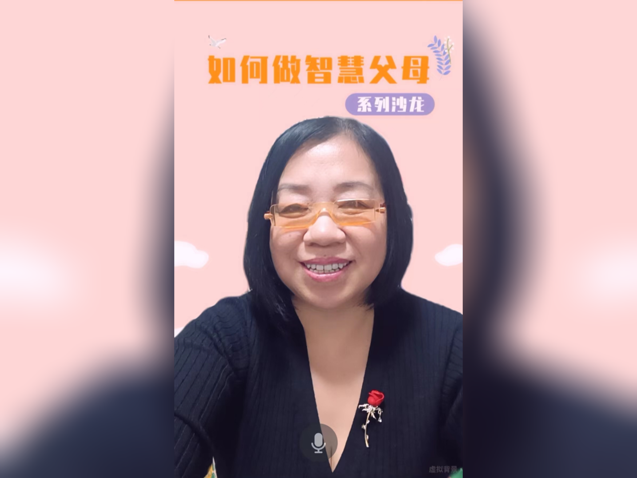 1729322313255469.png 微信圖片_20241019151825.png
