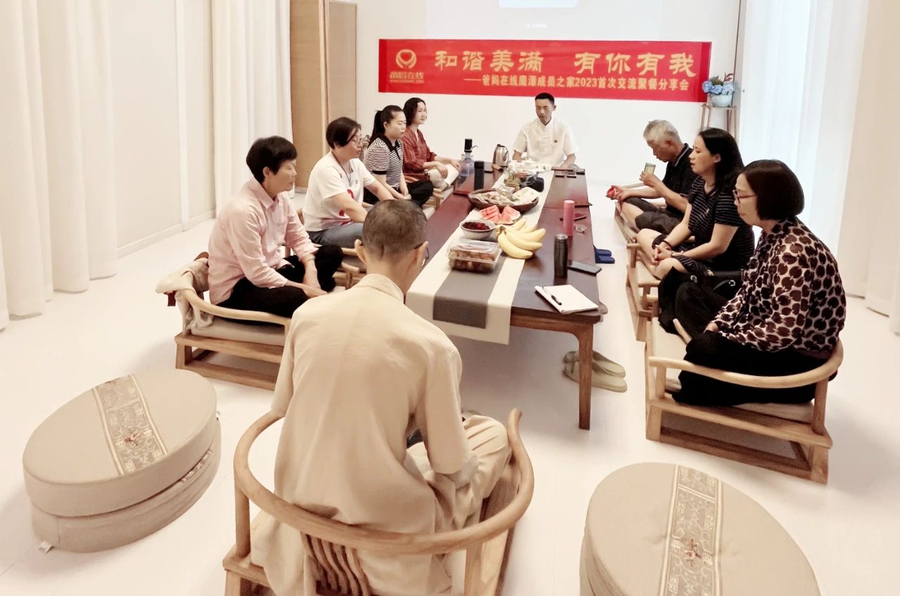 1729331707579846.jpg 微信圖片_20241019175424.jpg