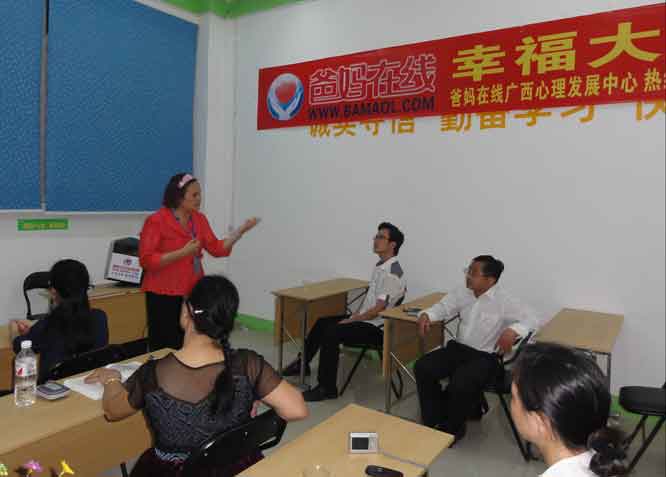 如何聽孩子才會說.jpg