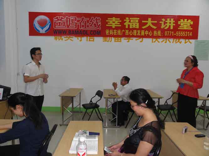 與學員互動.jpg