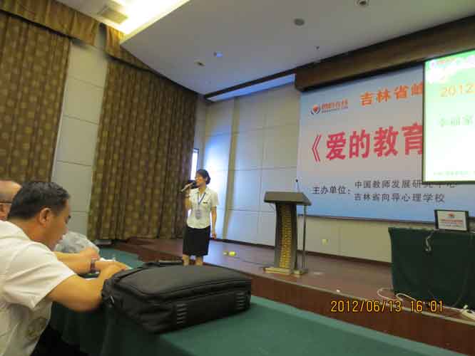 IMG_1072.jpg