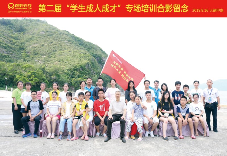 1731975148960185.jpg 屏幕截圖 2024-11-19 081223.jpg