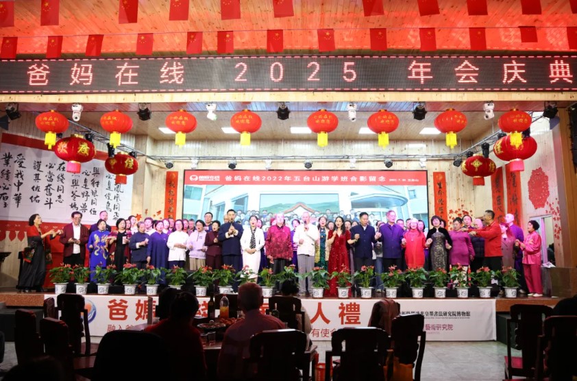 屏幕截圖 2025-03-15 113144.jpg