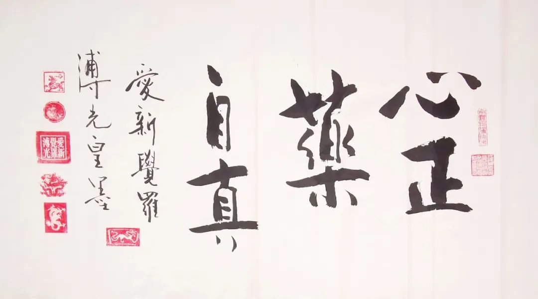 1742690560797738.jpg