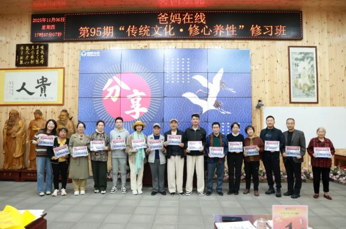 屏幕截圖 2025-11-26 170547.jpg