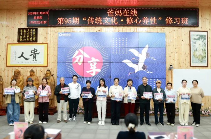 屏幕截圖 2025-12-15 144357.jpg