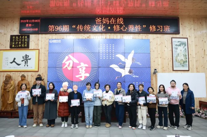 屏幕截圖 2025-12-23 172718.jpg