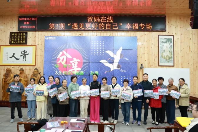 1767056002123471.jpg 屏幕截圖 2025-12-30 085219.jpg