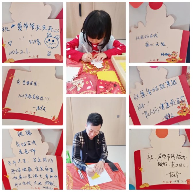 1773476627420592.jpg 屏幕截圖 2026-03-14 162141.jpg