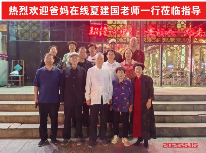 1774077883117575.jpg 屏幕截圖 2026-03-21 152103.jpg