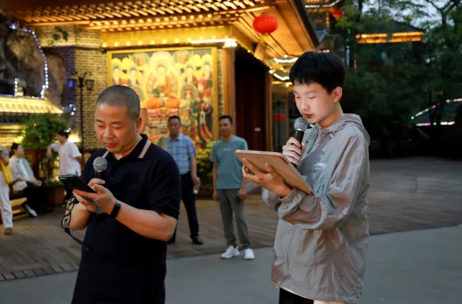 1776912959524557.jpg 屏幕截圖 2026-04-23 105519.jpg