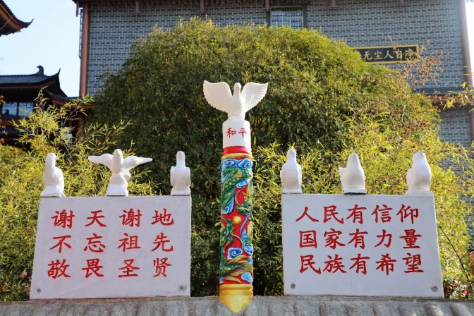 1778481344318865.jpg 屏幕截圖 2026-05-11 143424.jpg