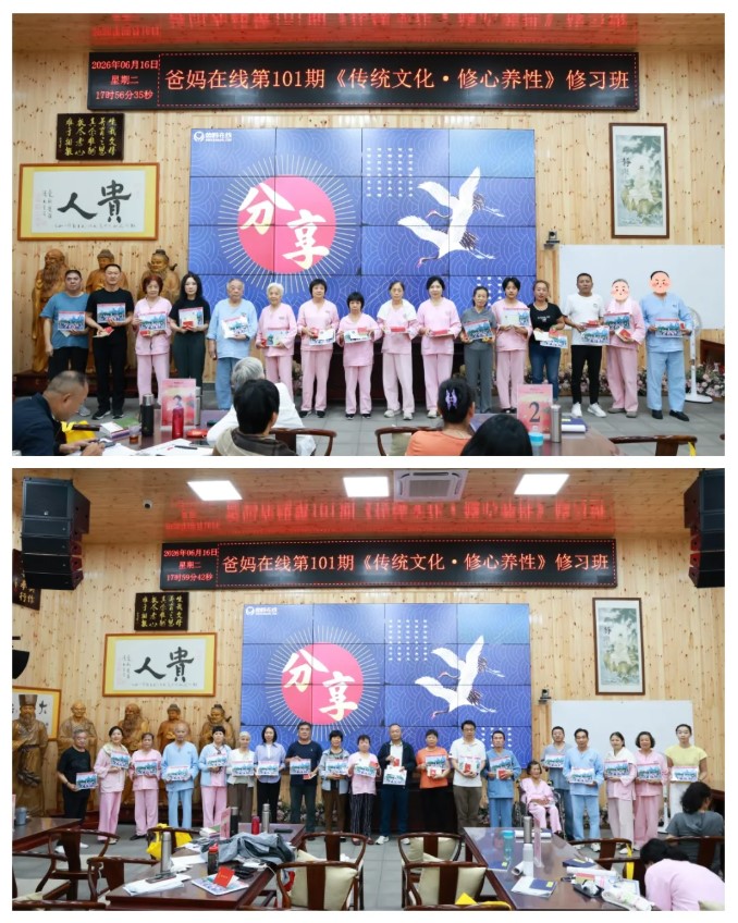 1782434943135007.jpg 屏幕截圖 2026-06-26 084619.jpg