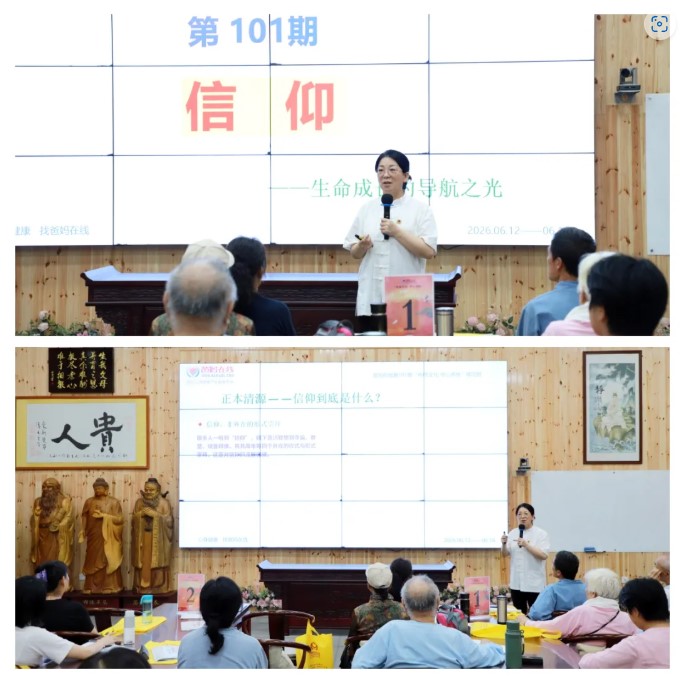 1782434971112958.jpg 屏幕截圖 2026-06-26 084712.jpg