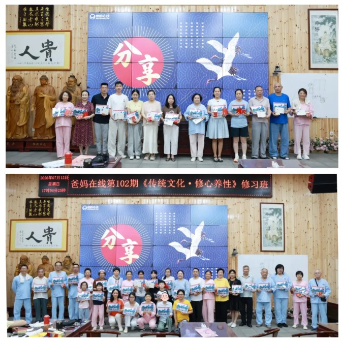 1784082654128794.jpg 屏幕截圖 2026-07-15 102839.jpg