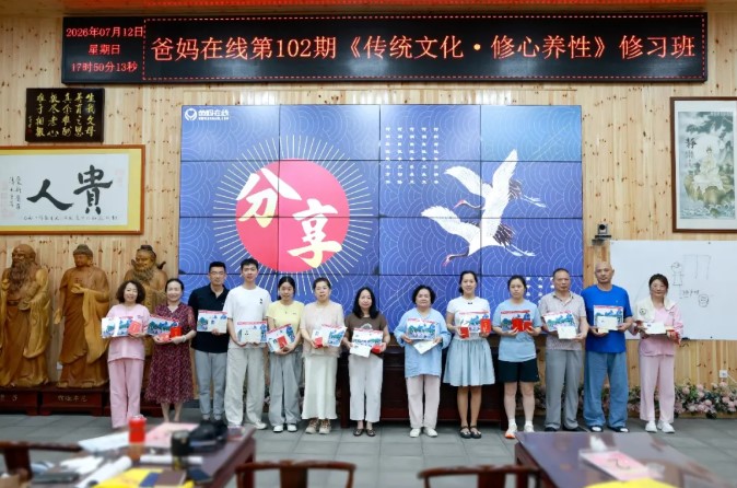 屏幕截圖 2026-08-12 111603.jpg
