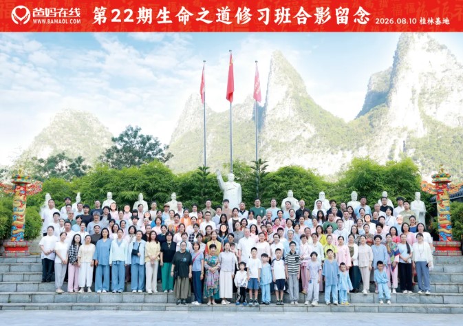 1787293067129495.jpg 屏幕截圖 2026-08-21 141643.jpg