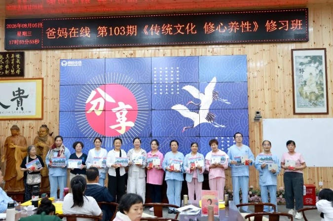 屏幕截圖 2026-08-30 141917.jpg