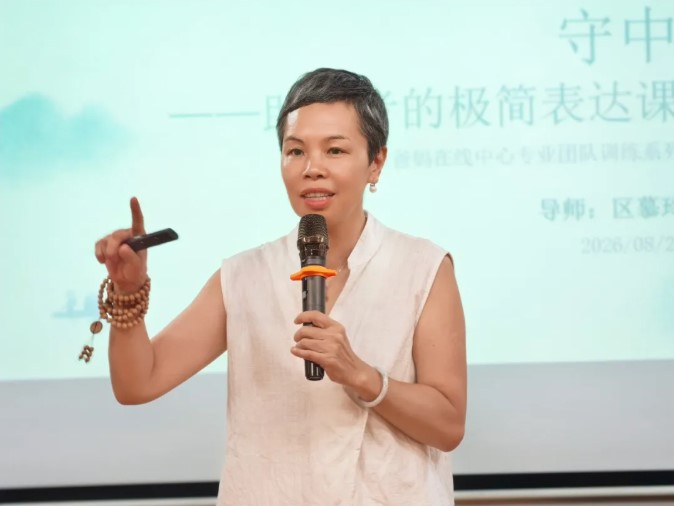 屏幕截圖 2026-08-31 153959.jpg