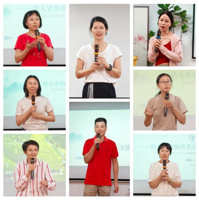 屏幕截圖 2026-08-31 154028.jpg