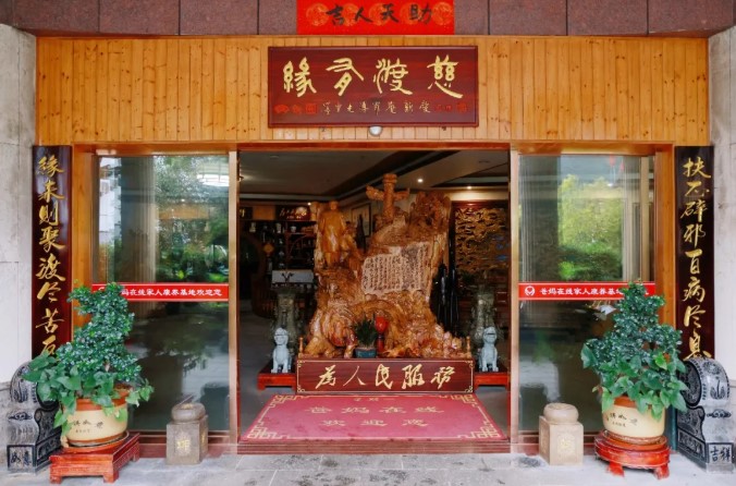 屏幕截圖 2026-09-02 161532.jpg