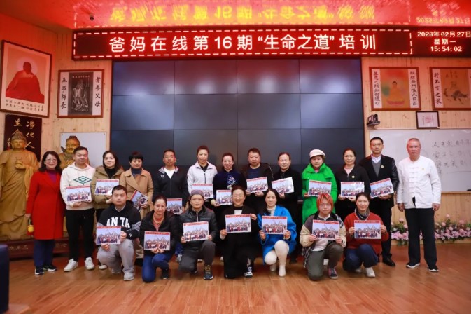 1788340673104222.jpg 屏幕截圖 2026-09-02 171646.jpg