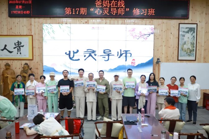 1788340678328332.jpg 屏幕截圖 2026-09-02 171701.jpg
