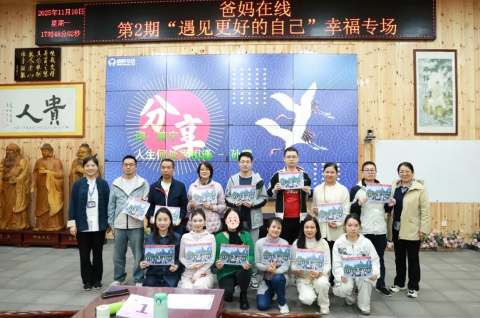 1788340693494736.jpg 屏幕截圖 2026-09-02 171729.jpg