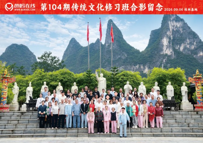 屏幕截圖 2026-09-09 093147.jpg