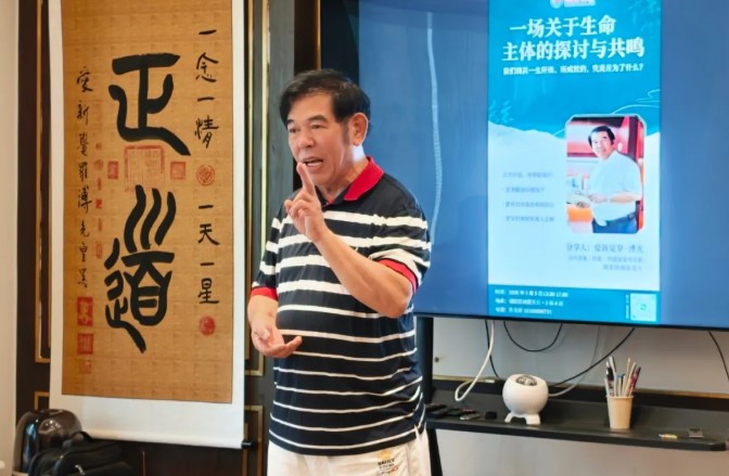 1788918164420291.jpg 屏幕截圖 2026-09-09 093811.jpg