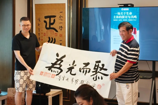 1788918174139879.jpg 屏幕截圖 2026-09-09 093831.jpg