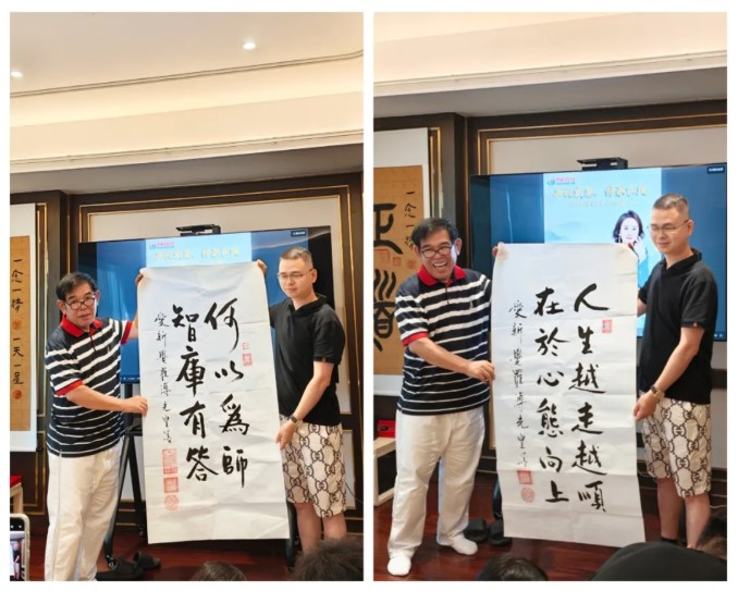 1788918195642765.jpg 屏幕截圖 2026-09-09 093924.jpg
