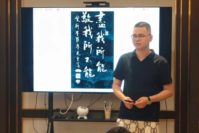 1788918200112312.jpg 屏幕截圖 2026-09-09 093934.jpg